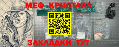 не бодяженный Когалым