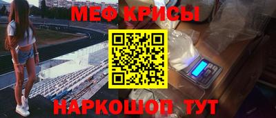 ALPHA PVP Кохма