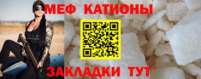 альфа пвп VHQ Коломна
