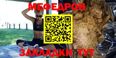 альфа пвп VHQ Коломна