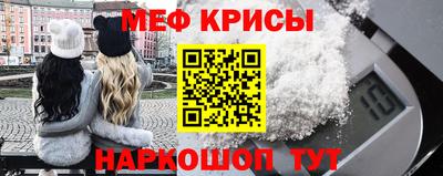 кокаин VHQ Котовск