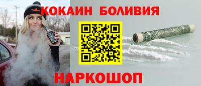 крисы Красноармейск