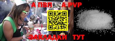 мефедрон VHQ Ковров