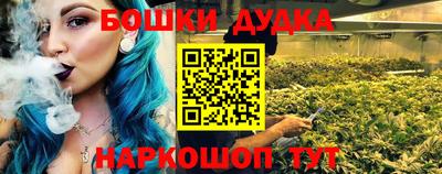 мефедрон VHQ Ковров