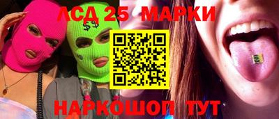 мефедрон VHQ Ковров