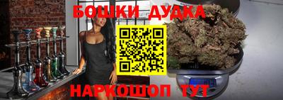 не бодяженный Когалым