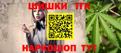 не бодяженный Когалым