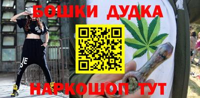 альфа пвп VHQ Коломна