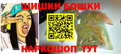 ALPHA PVP Кохма
