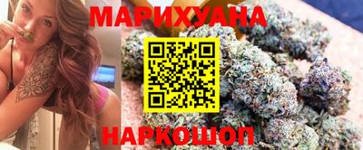 мефедрон VHQ Ковров