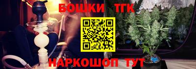 мефедрон VHQ Ковров
