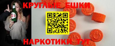 мефедрон VHQ Ковров