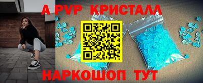 не бодяженный Когалым