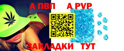 мефедрон VHQ Ковров