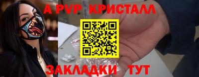 не бодяженный Когалым