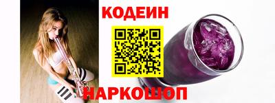 мефедрон VHQ Ковров