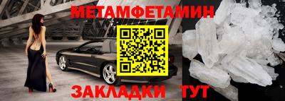 кокаин VHQ Котовск