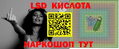 альфа пвп VHQ Коломна