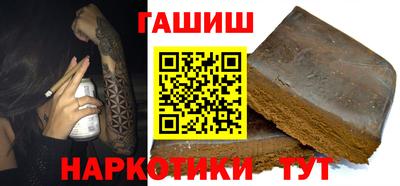 ALPHA PVP Кохма