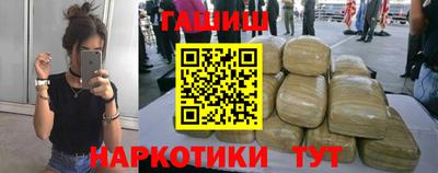 не бодяженный Когалым