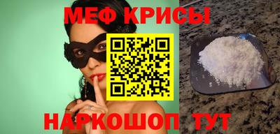 альфа пвп VHQ Коломна