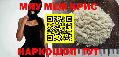 альфа пвп VHQ Коломна