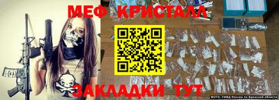 кокаин VHQ Котовск