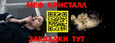 альфа пвп VHQ Коломна