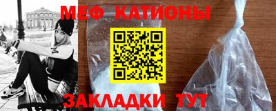 кокаин VHQ Котовск