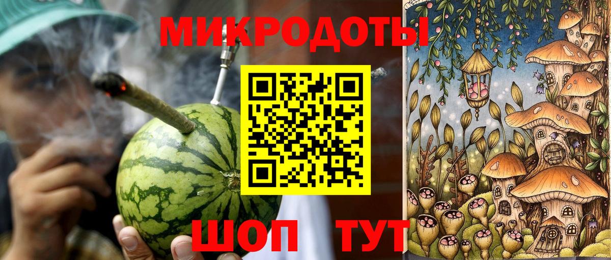Белорецк  Псилоцибиновые грибы прущие грибы  Вход с VPN  Псилоцибиновые грибы Cubensis 
